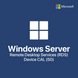 Windows Server RDS Device (50) CAL ServerRDSdevice фото 2